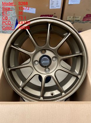 Picture of Mâm Lazang Vành SSW 15 inch 4x100 S268-ABDS